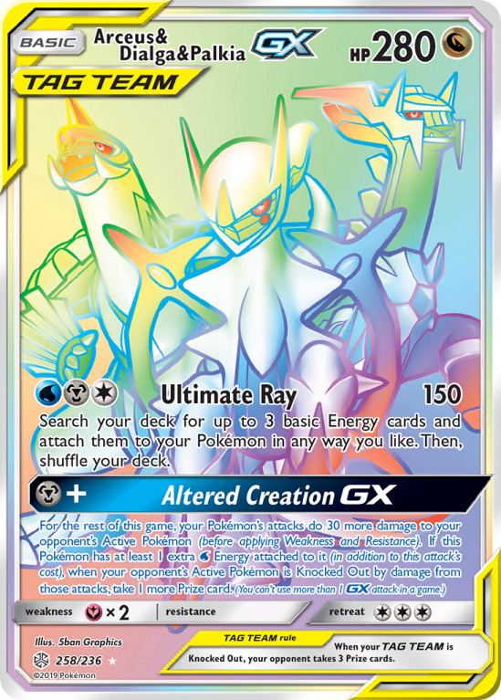 Arceus & Dialga & Palkia-GX 258/236 Sun & Moon Cosmic Eclipse