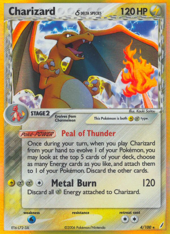 Charizard δ 4/100 EX Crystal Guardians