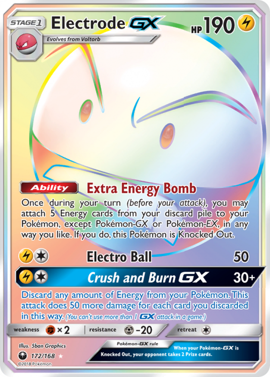 Electrode-GX 172/168 Sun & Moon Celestial Storm