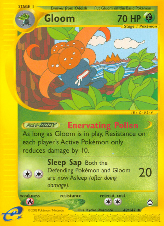 Gloom 49/147 E-Card Aquapolis