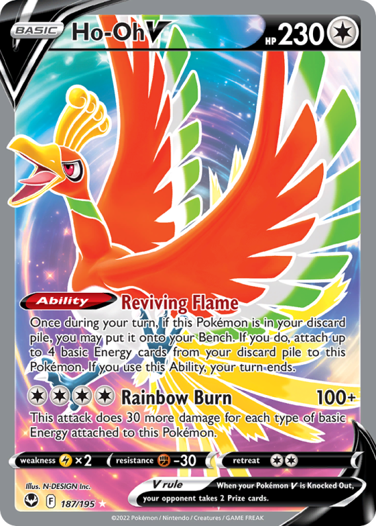 Ho-Oh V 187/195 Sword & Shield Silver Tempest