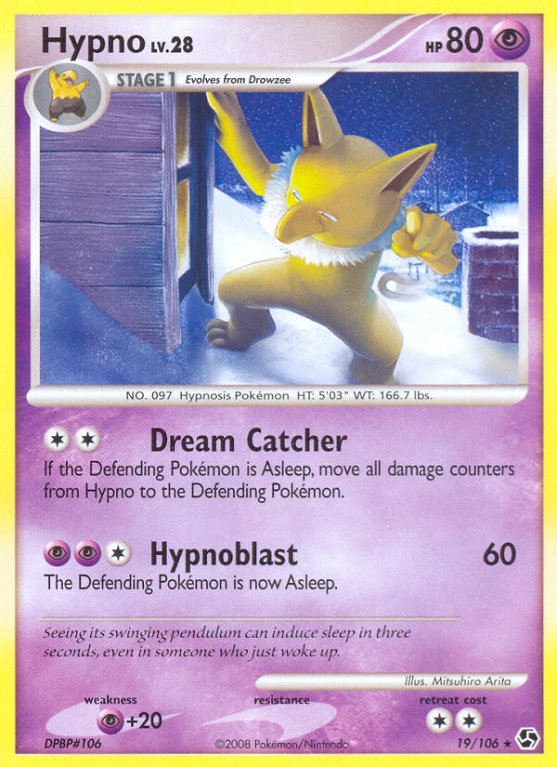 Hypno 19/106 Diamond & Pearl Great Encounters