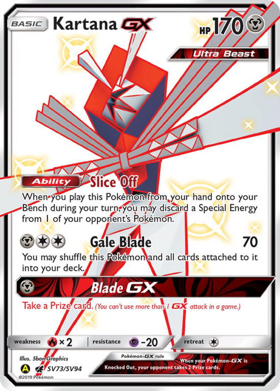 Kartana-GX SV73/94 Sun & Moon Shiny Vault