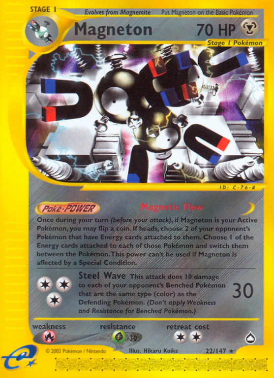 Magneton 22/147 E-Card Aquapolis