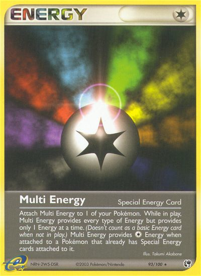 Multi Energy 93/100 EX Sandstorm