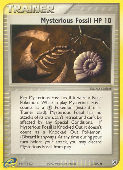 Mysterious Fossil 91/100 EX Sandstorm
