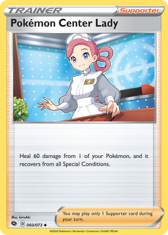 Pokémon Center Lady 60/73 Sword & Shield Champion's Path