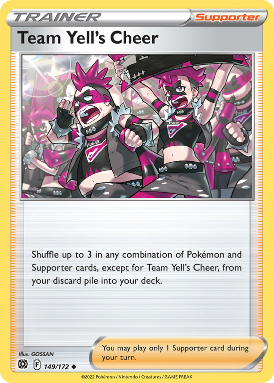 Team Yell's Cheer 149/172 Sword & Shield Brilliant Stars