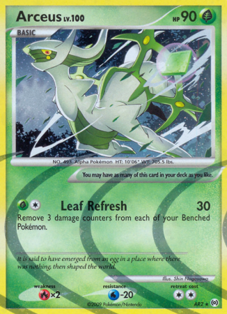 Arceus AR2/99 Platinum Arceus