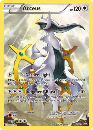 Arceus LV.X · Arceus (AR) #96 ‹ PkmnCards