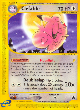 Clefable 41/165 E-Card Expedition Base Set