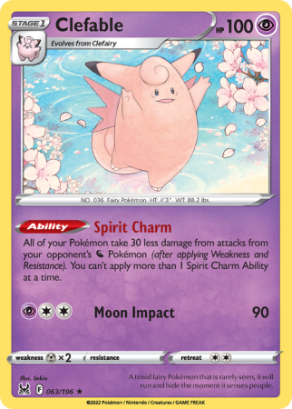 Clefable 63/196
