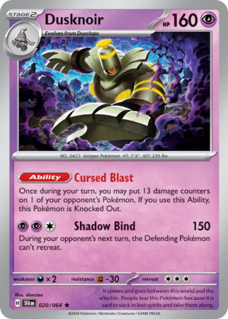 Dusknoir 20/64 Scarlet & Violet Shrouded Fable