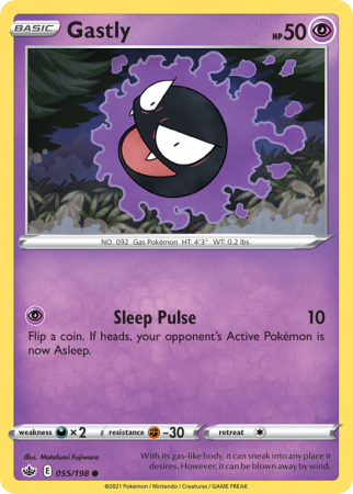 Gastly 55/198 Sword & Shield Chilling Reign
