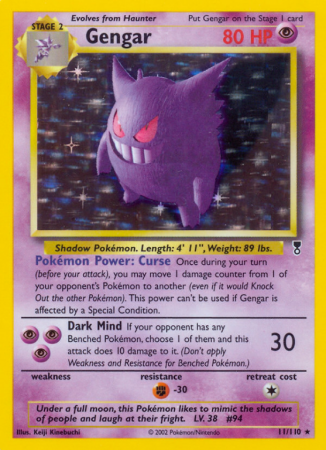 Gengar 11/110 Other Legendary Collection