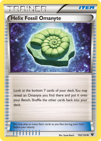 Helix Fossil Omanyte 102/124