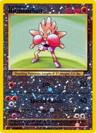 Hitmonchan 2/9 Other Best of Game