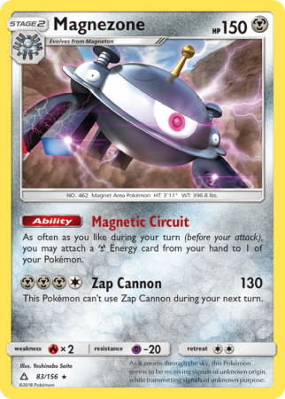 Magnezone 83/156