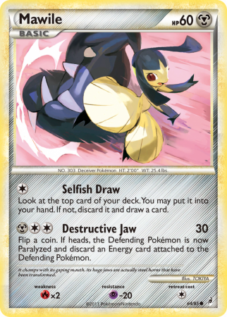 Mawile 64/106 Heartgold & Soulsilver Call of Legends