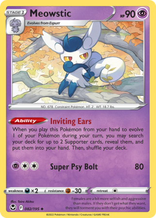 Meowstic 82/195 Sword & Shield Silver Tempest