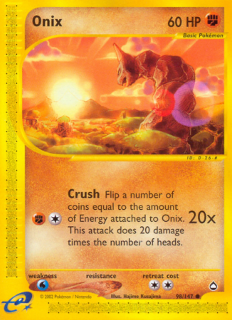 Onix 98/147 E-Card Aquapolis