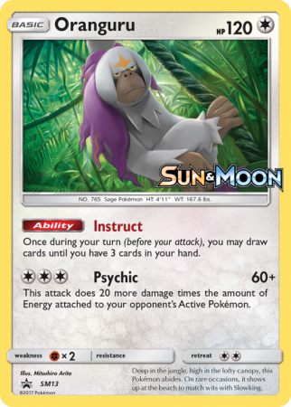 Oranguru SM13/248 Sun & Moon SM Black Star Promos