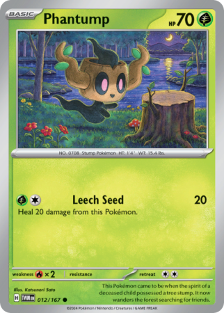 Phantump 12/167