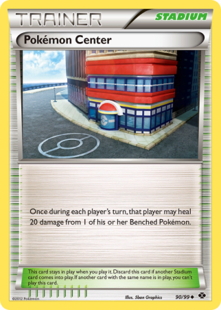 Pokémon Center 90/99