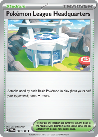 Pokémon League Headquarters 192/197