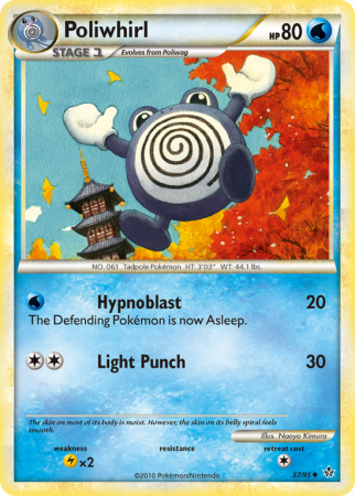 Poliwhirl 37/95 Heartgold & Soulsilver HS—Unleashed