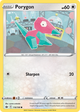Porygon 116/198 Sword & Shield Chilling Reign
