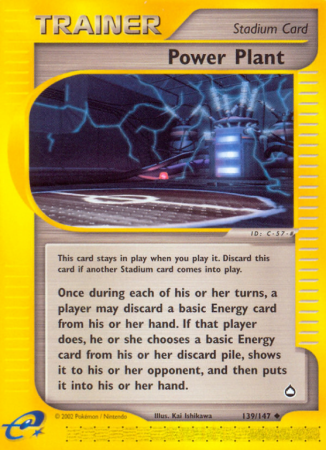 Power Plant 139/147 E-Card Aquapolis