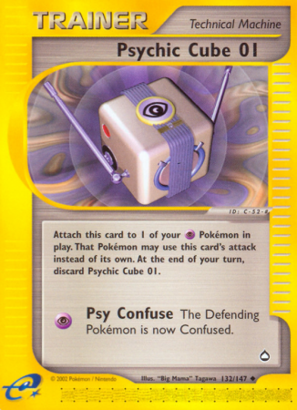 Psychic Cube 01 132/147 E-Card Aquapolis