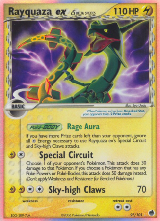 Rayquaza ex δ 97/101 EX Dragon Frontiers