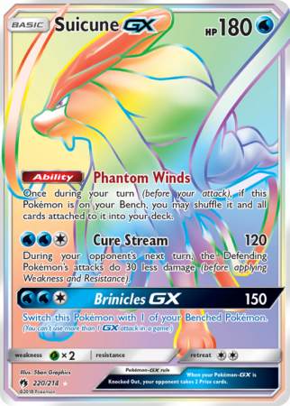Suicune-GX 220/214