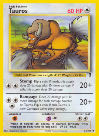 Tauros 65/110 Other Legendary Collection