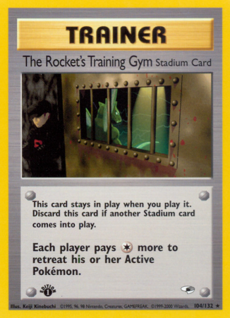 The Rocket's Training Gym 104/132