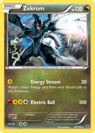 Check the actual price of your Zekrom-GX SM138 Pokemon card